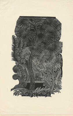 Чуракова Мария Сергеевна. Лот из семи ксилографий 